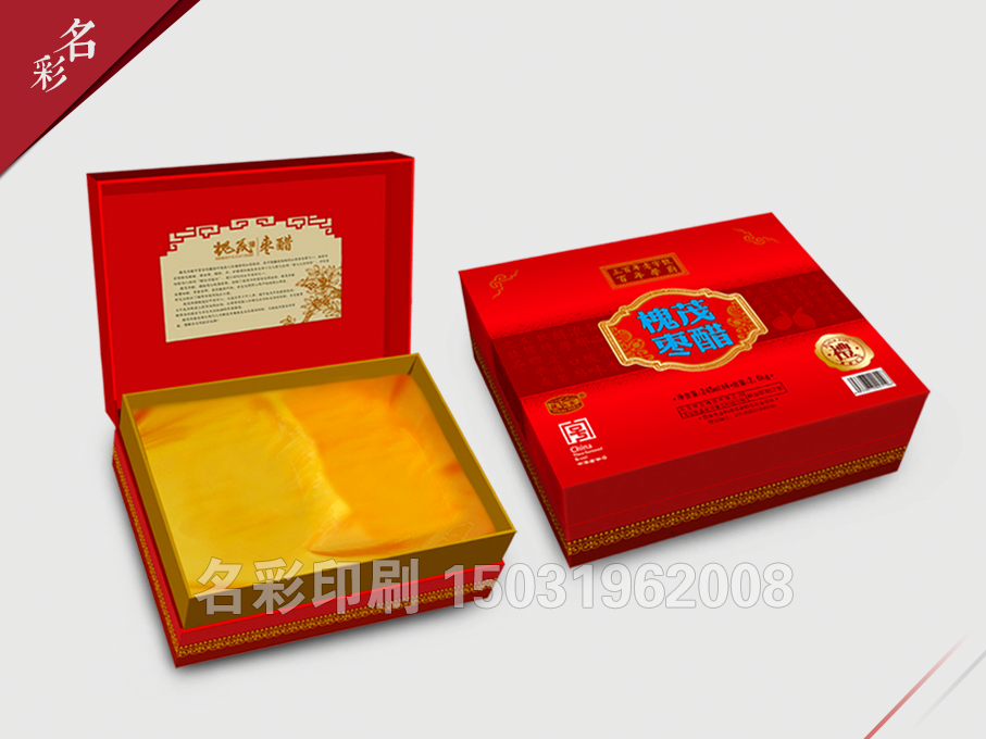 優(yōu)秀的品牌,都有一個(gè)好看的包裝